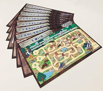 Amazon.co.jp: ハゴロモ ゾイドワイルドBOX(おでかけキャラ